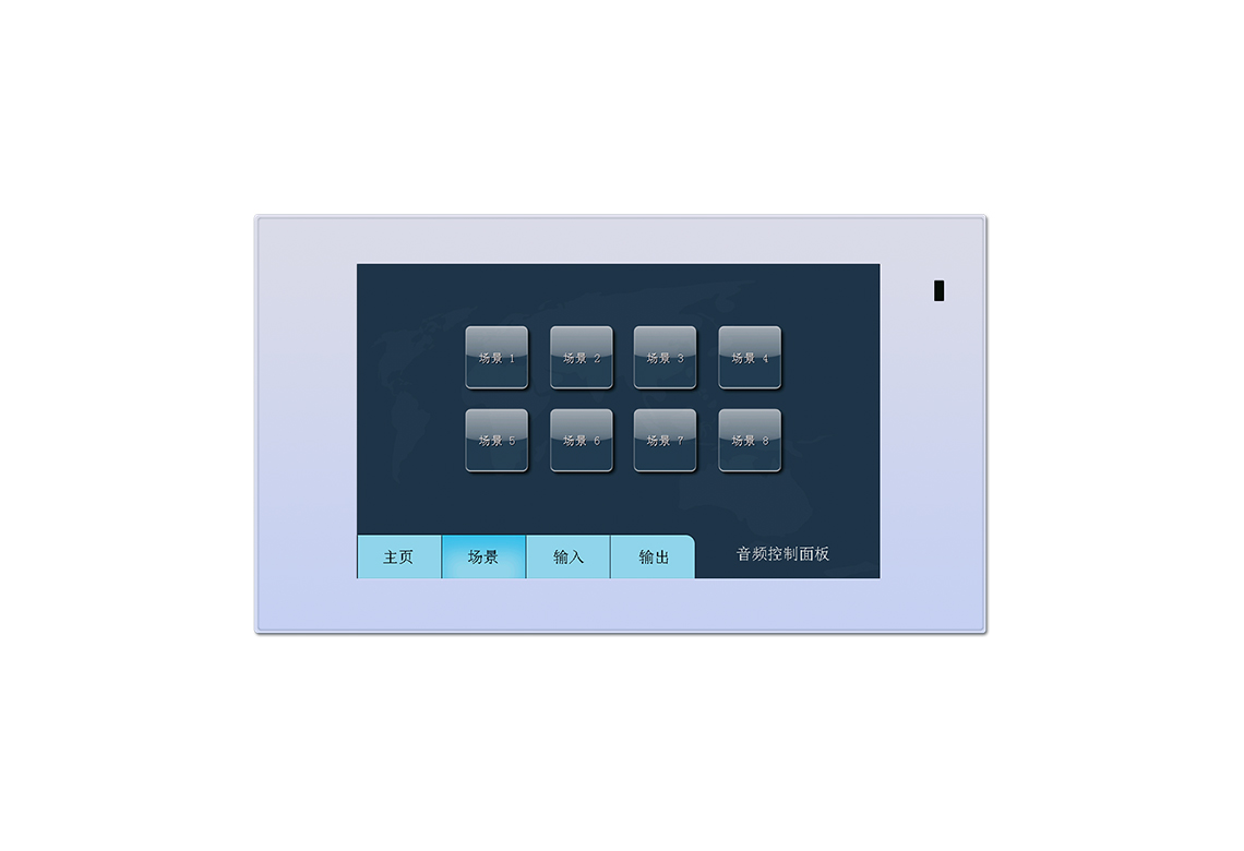 5-inch LCD touch screen control panel (TIGER P3)