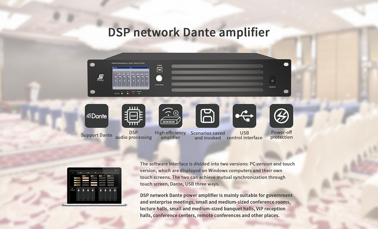 DSP network Dante amplifier.jpg