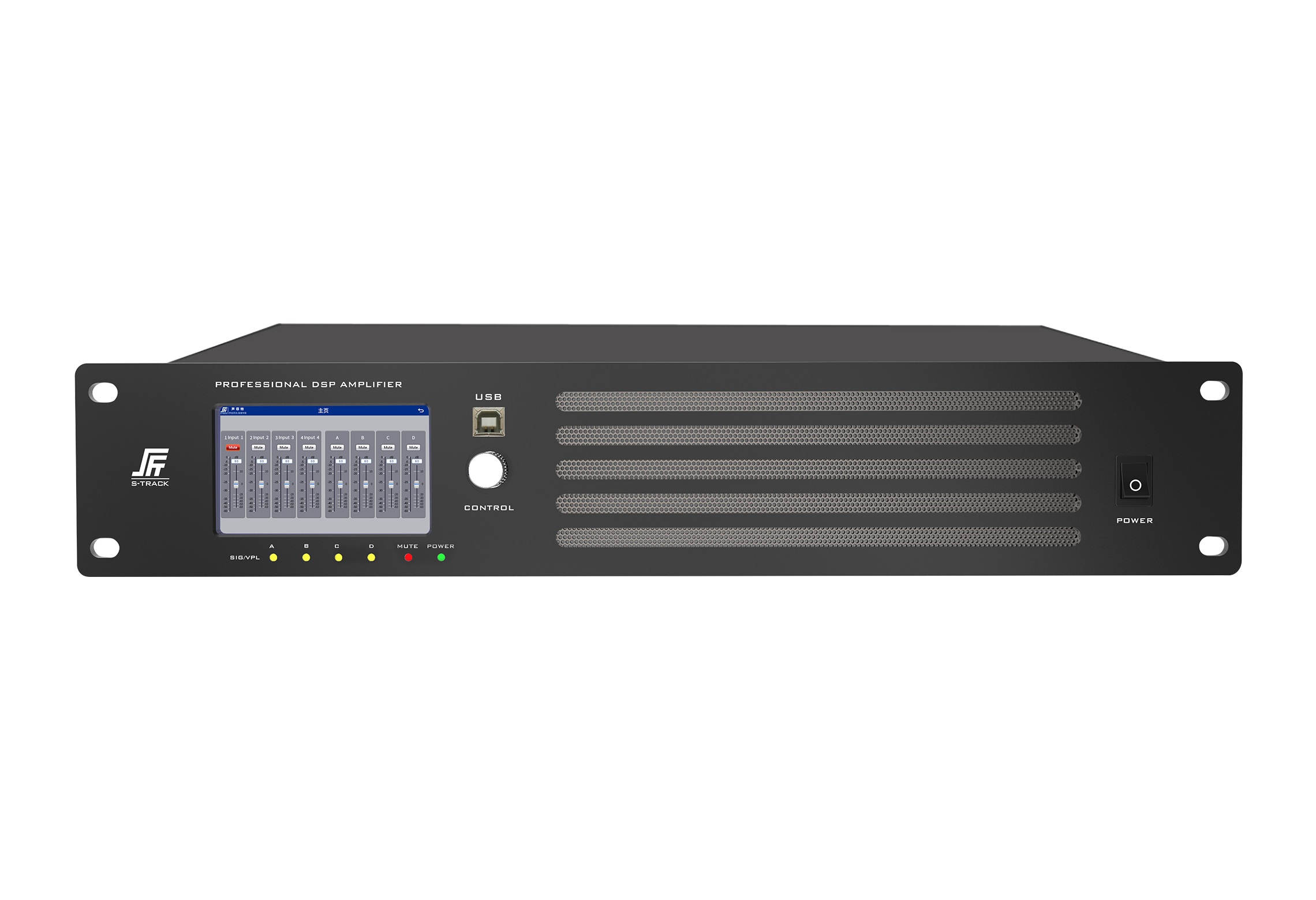 4 Channels DSP Digital Power Amplifier
