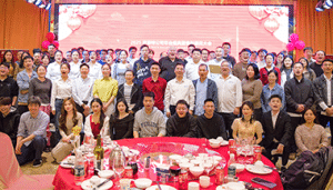 Read more about S-TRACK | The 2024 Employee Recognition Award Ceremony and 2025 Annual Gala was successfully held!