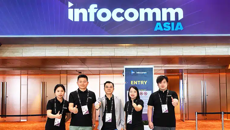 Read more about InfoComm Asia 2025, is an Extraordinary Experience and Success for S-Track!