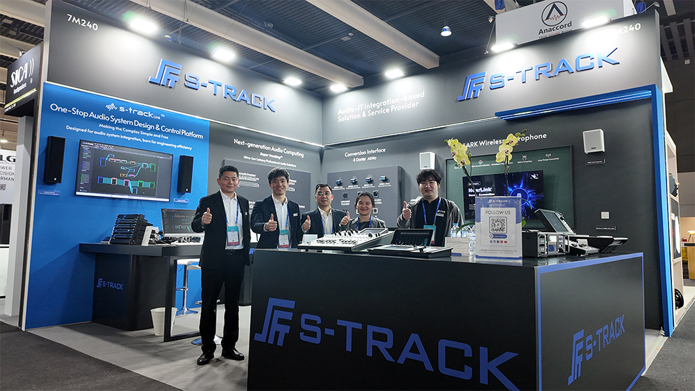 Read more about ISE 2026 Successfully Concluded | S-Track Integrated Audio Solutions Capture Industry Spotlight
