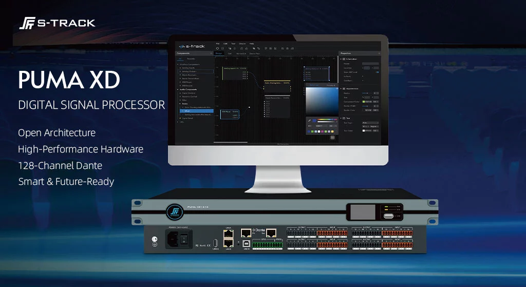 PUMA XD1616 Open Architecture Audio Processor | Build Freely, Redefining Audio Processing 1 PUMA XD1616 DIGITAL SIGNAL PROCESSOR S-TRACK